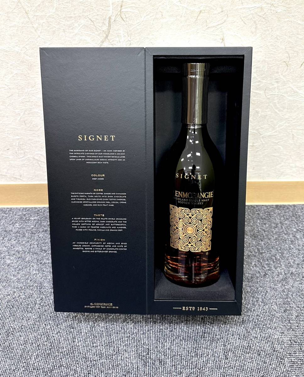 SUNTORY WHISKY ROYAL サントリーウイスキー ローヤル 未開封 古酒