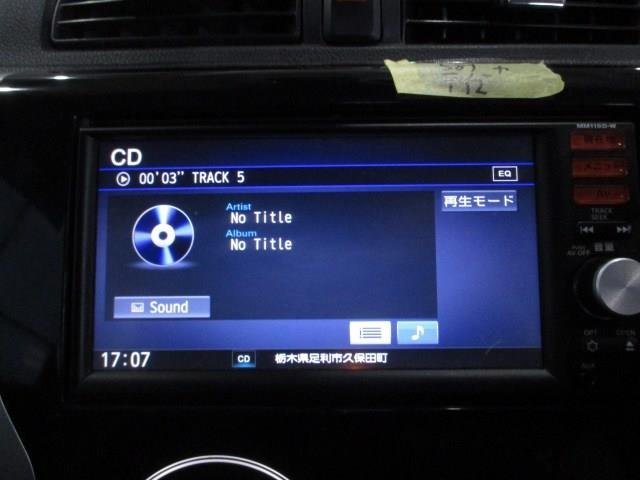 日産 純正 カーナビ メモリーナビ パナソニック MM115D-W B8260-79928