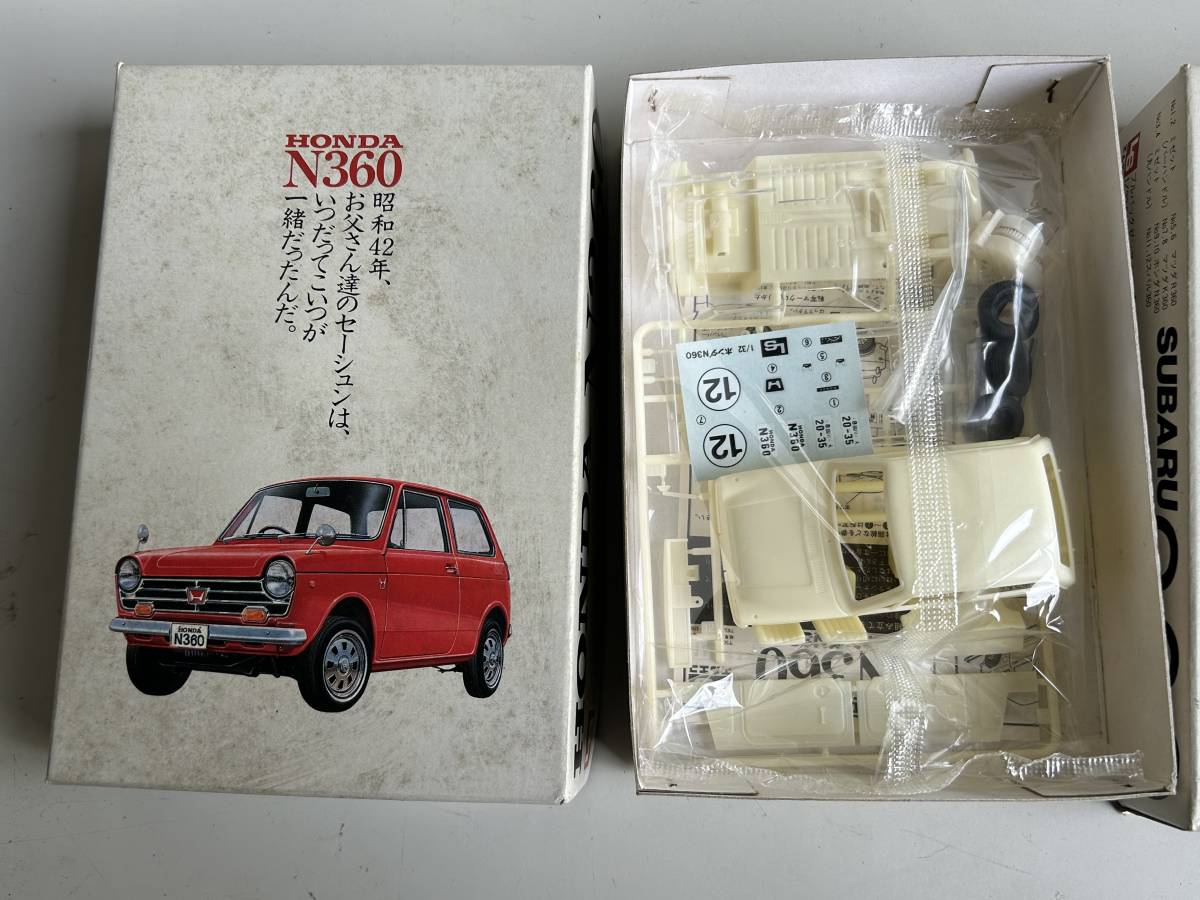 ⑮j362◇LS◇SUBARU 360 スバル/HONDA N360 ホンダ/MAZDA CAROL マツダ 