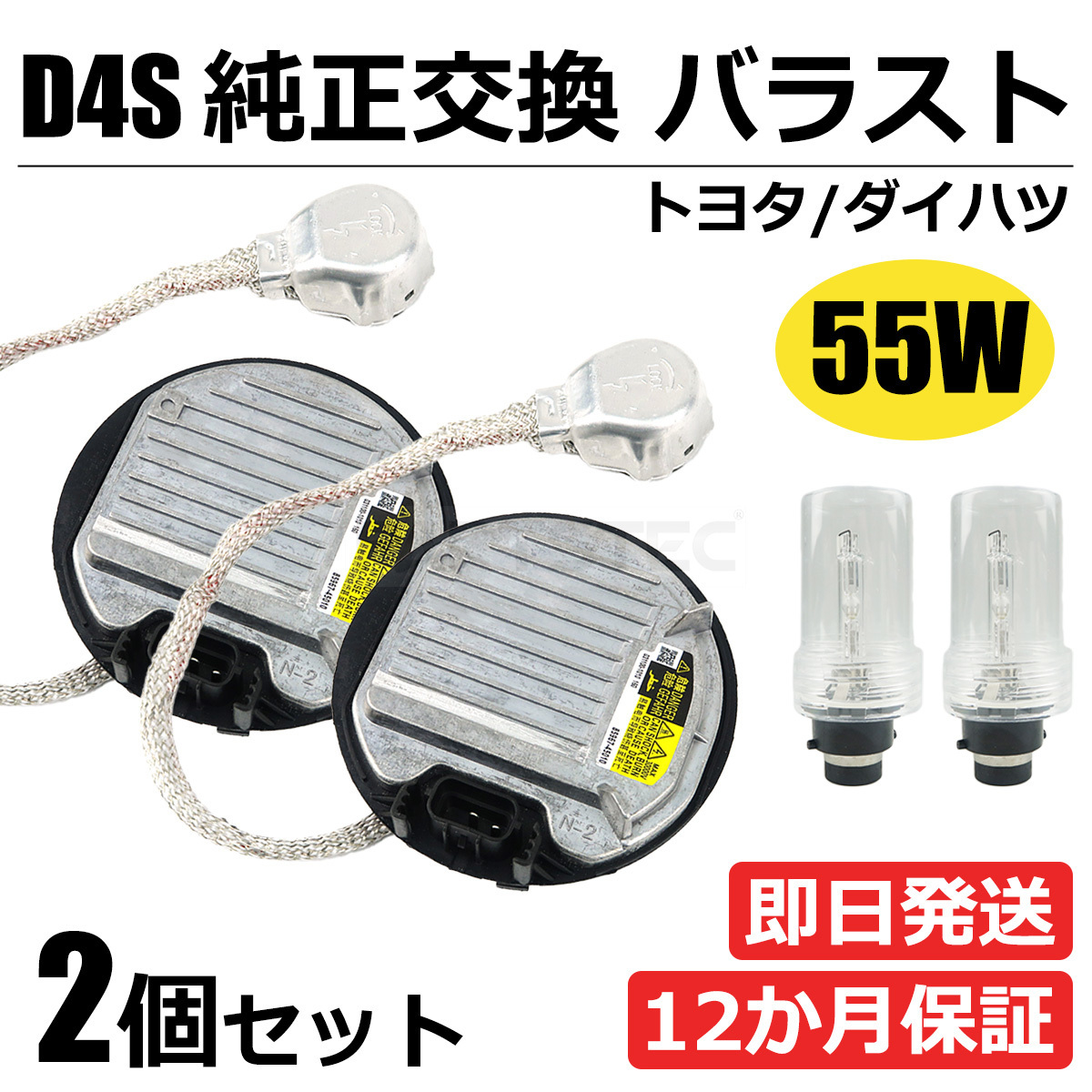 得価，HOT】 BMW Z4 E85 純正右ヘッドライト ハロゲン 純正品番