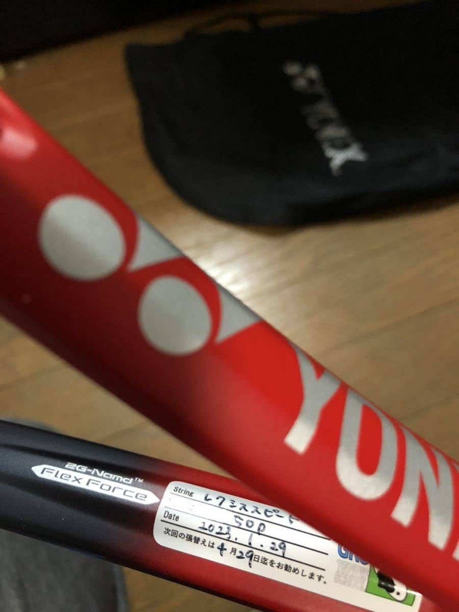 YONEX VCORE 100 G2 2023 ヨネックス 美品_6