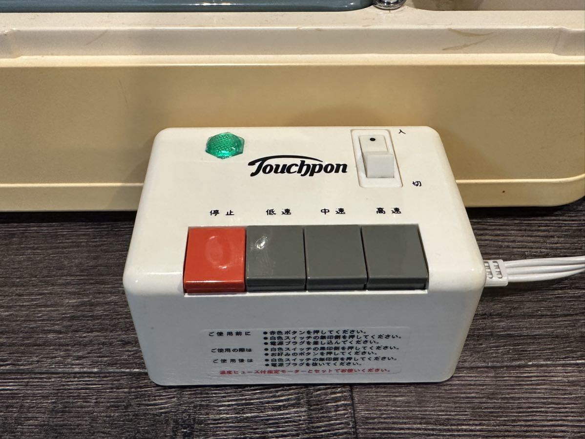 三菱 アンティーク ミシン 黒 昭和 レトロ ボタン 穴がかり SET 【公式