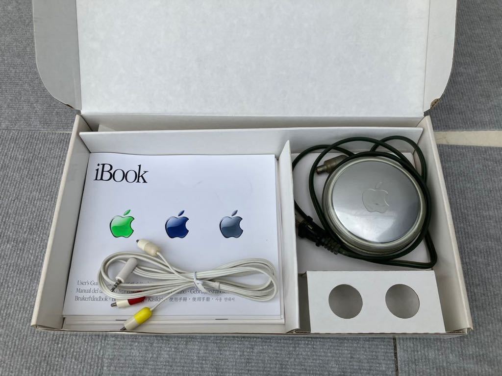 Apple iBook G3 Model No:M6411【起動可】 iBook Apple G3 Computer