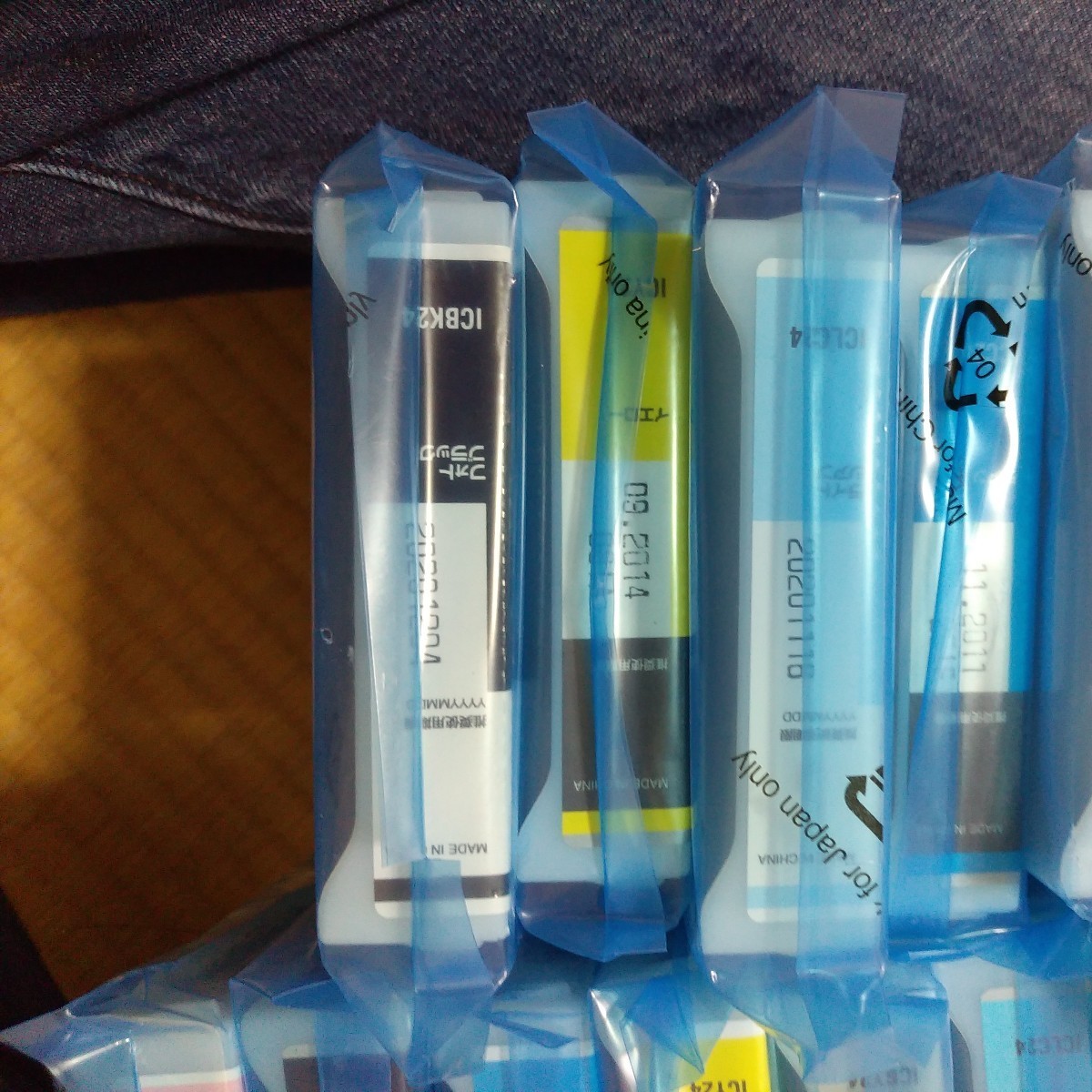 EPSON エプソンインク ICBK24/ICC24/ICM24/ICMB24/ICGY24/ICLC24 PX-6000 PX-7000 PX-9000 詳細は説明欄で 33パック　ばら売り要相談_3