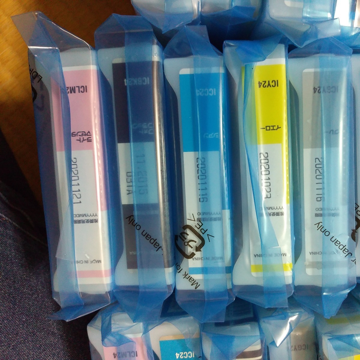 EPSON エプソンインク ICBK24/ICC24/ICM24/ICMB24/ICGY24/ICLC24 PX-6000 PX-7000 PX-9000 詳細は説明欄で 33パック　ばら売り要相談_4