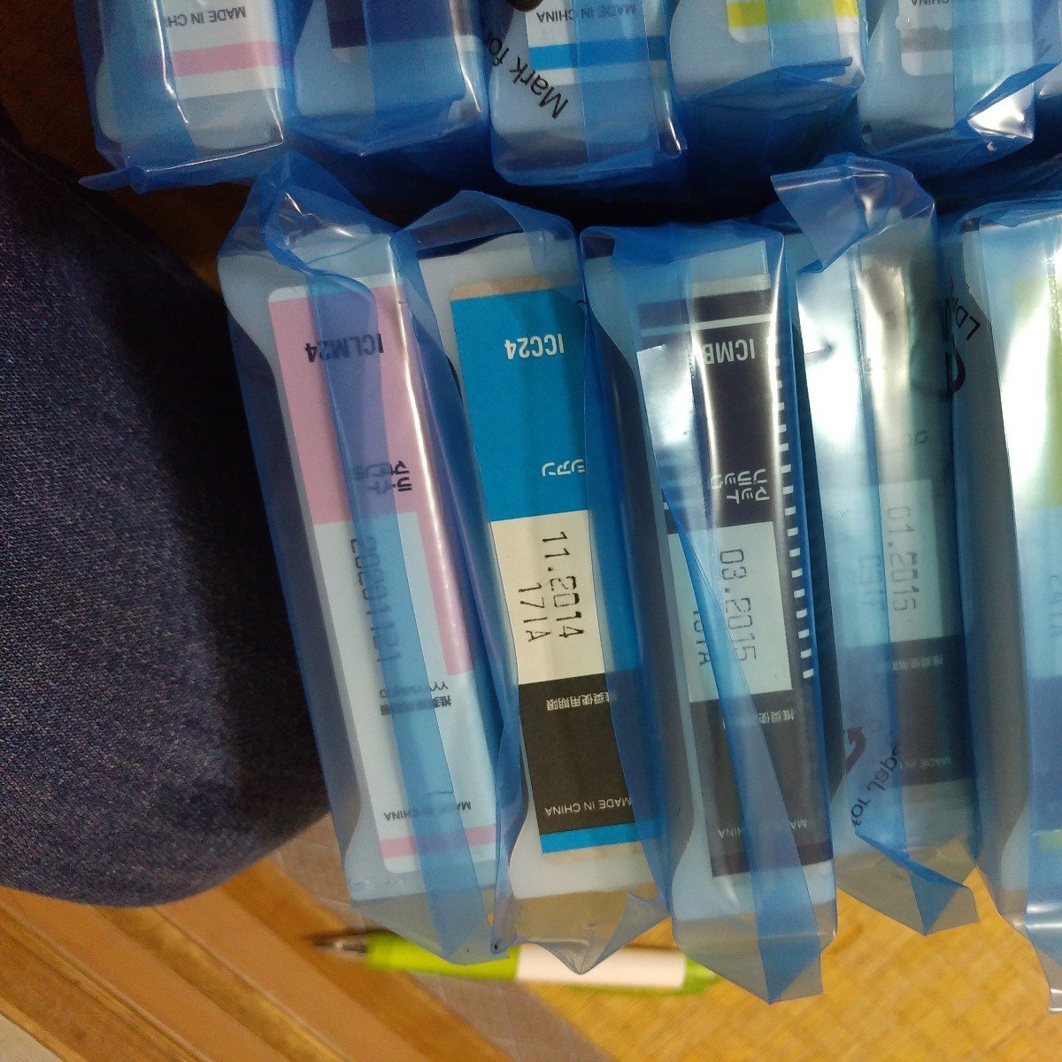 EPSON エプソンインク ICBK24/ICC24/ICM24/ICMB24/ICGY24/ICLC24 PX-6000 PX-7000 PX-9000 詳細は説明欄で 33パック　ばら売り要相談_5