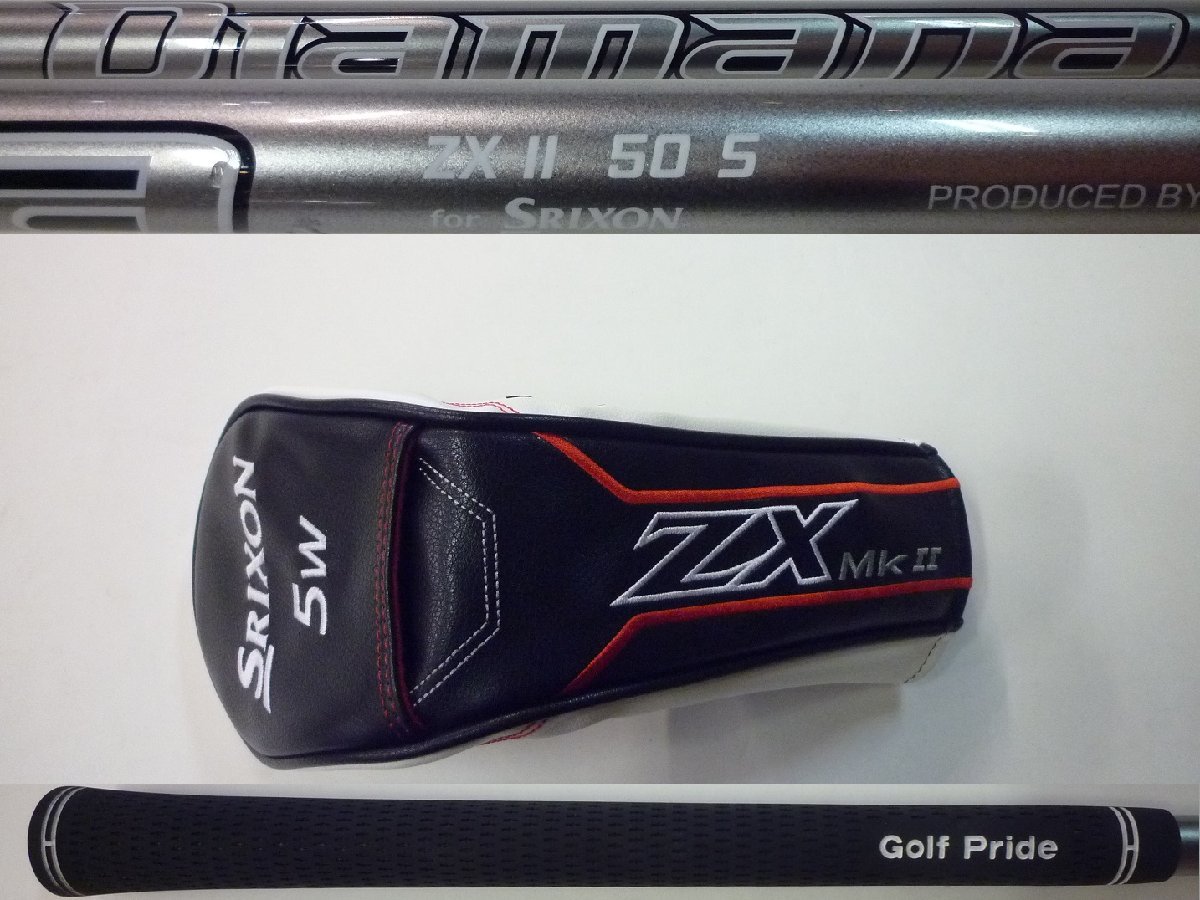 ハートゴールド 中古良品DUNLOPダンロップSRIXONスリクソンZX MkIIフェアウェイウッド