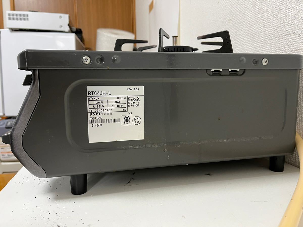 リンナイ 未使用 Rinnai リンナイ KGM64DGL ガス コンロ ガス テーブル 
