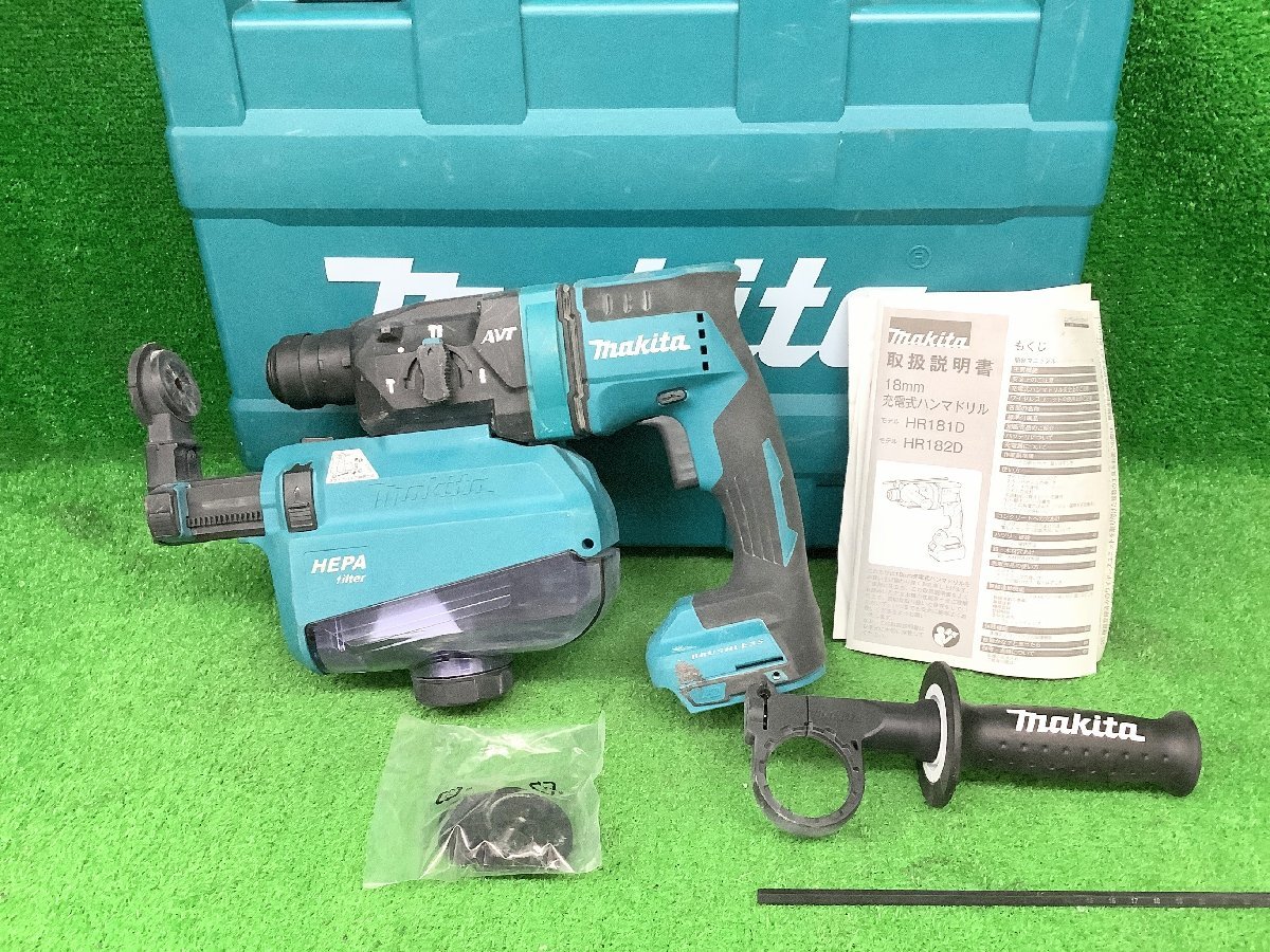 ②中古品 makita マキタ 18V 18mm 充電式ハンマドリル HR182DZKV