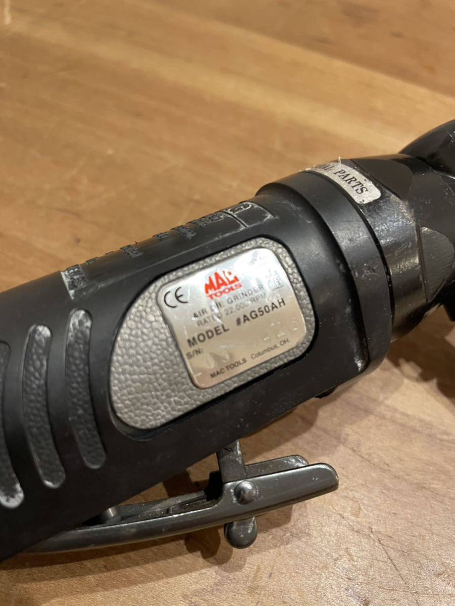 MAC TOOLS 90°アングル エアダイグラインダー マックツール AG50AH 