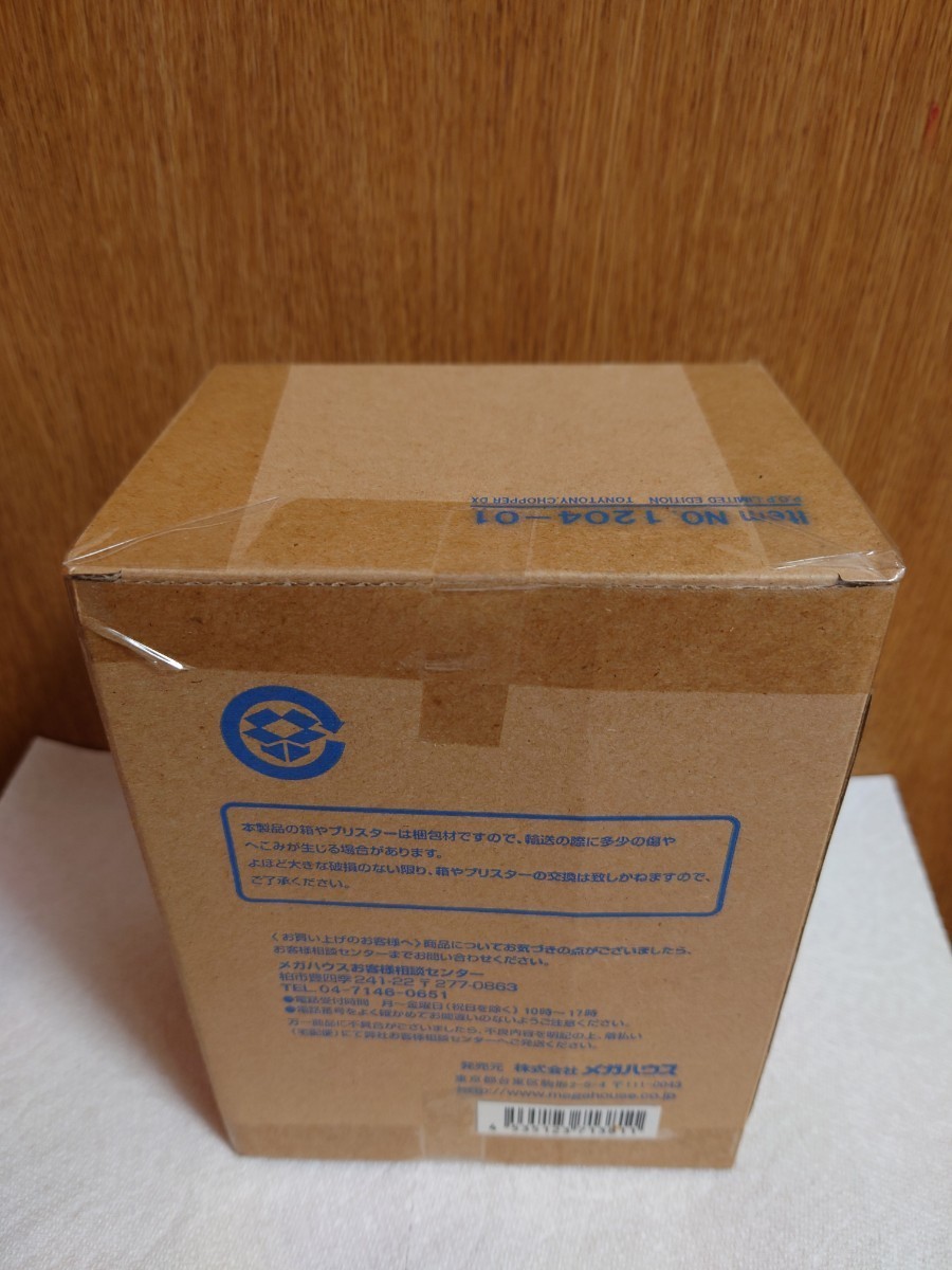 メガハウス P.O.P LIMITED EDITION/POP ONE PIECE トニートニー・チョッパー DX_6