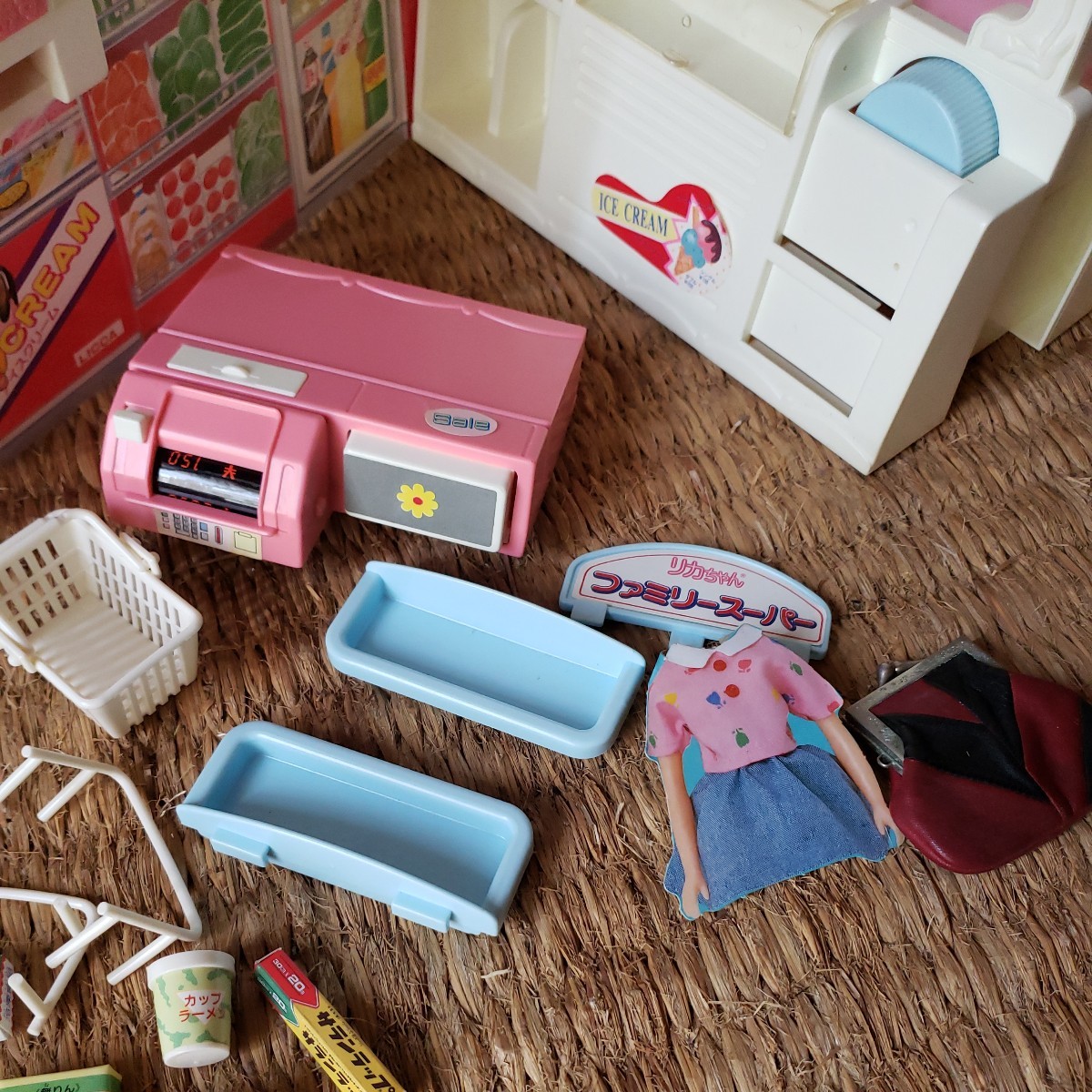 リカちゃんファミリースーパー レトロ （リカちゃん ファミリー 