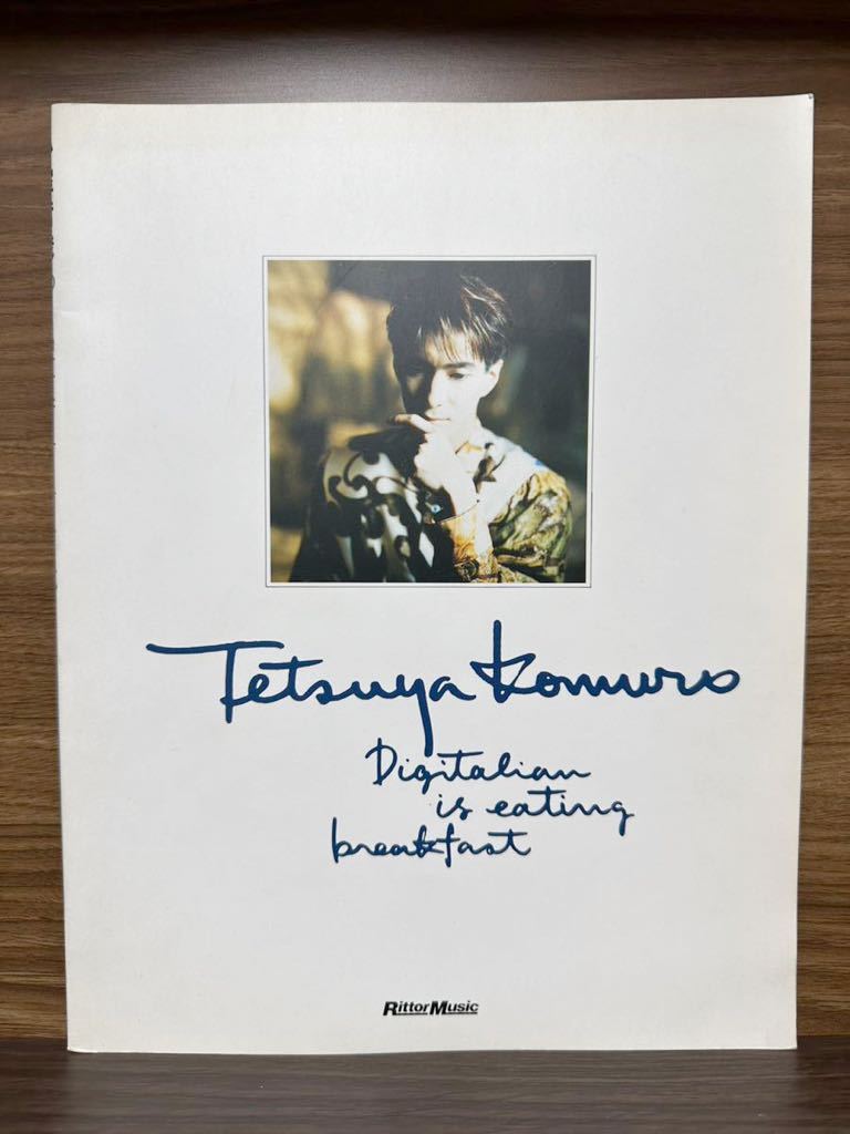 eating is Digitalian breakfast 小室哲哉 : | Special CD breakfast