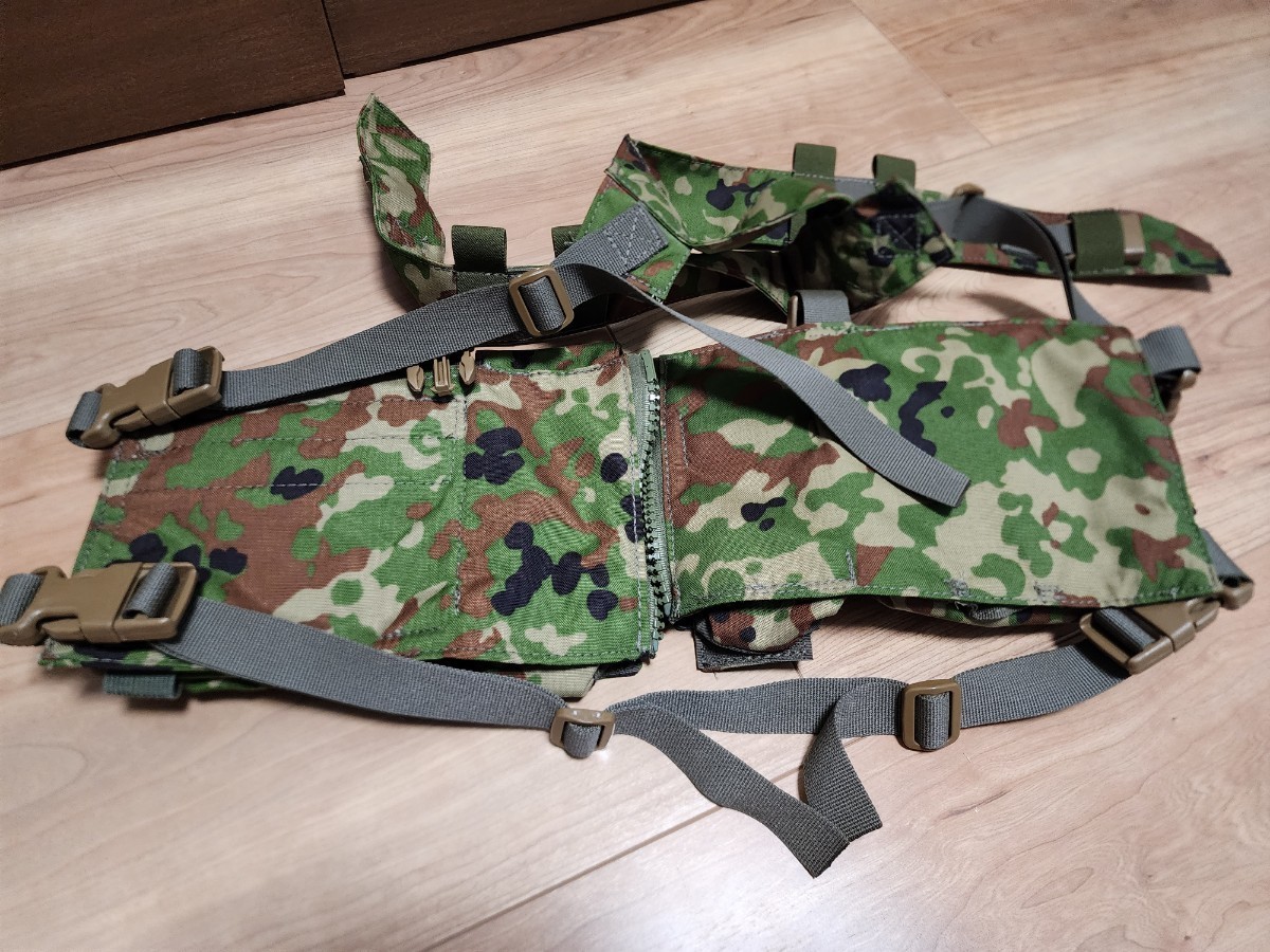 TAYLOR&STONER TS Split Front Chest Rig Prototype チェストリグ 陸上 