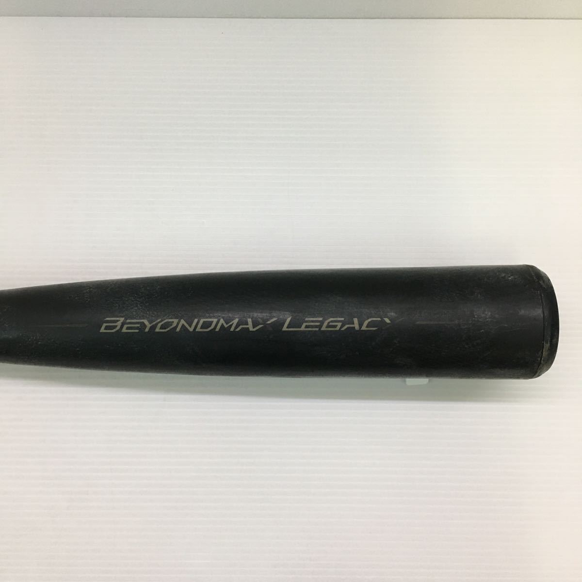 B-4630 ミズノ mizuno ビヨンドマックス レガシー 軟式 84cm 複合 