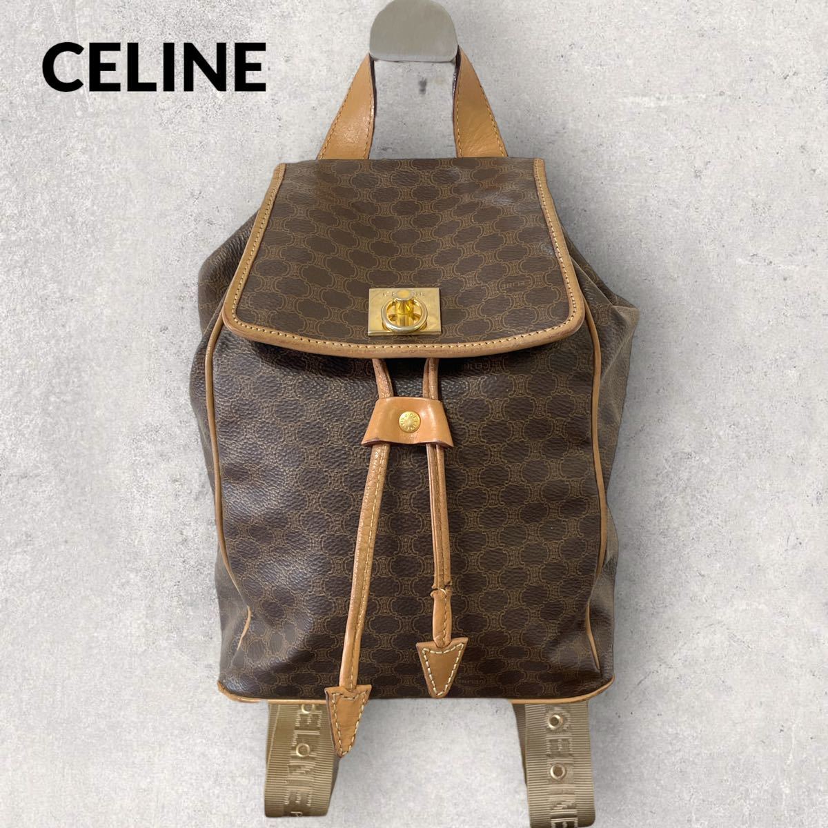 OLD CELINE セリーヌ イタリア製 マカダム リングロゴ バックパック リュック ビンテージ ブラウン