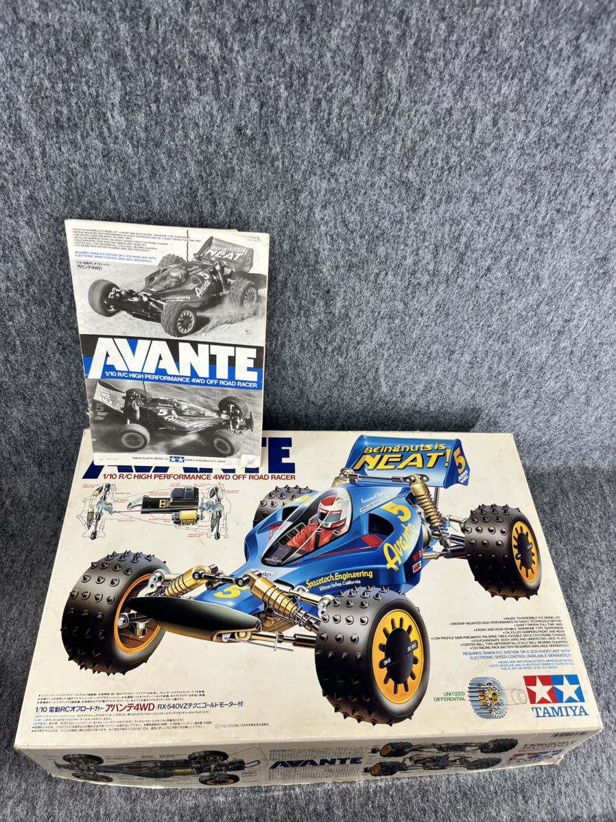 TAMIYA タミヤ その他 ラジコン 本体のみ 説明書 まとめ ジャンク 部品取り