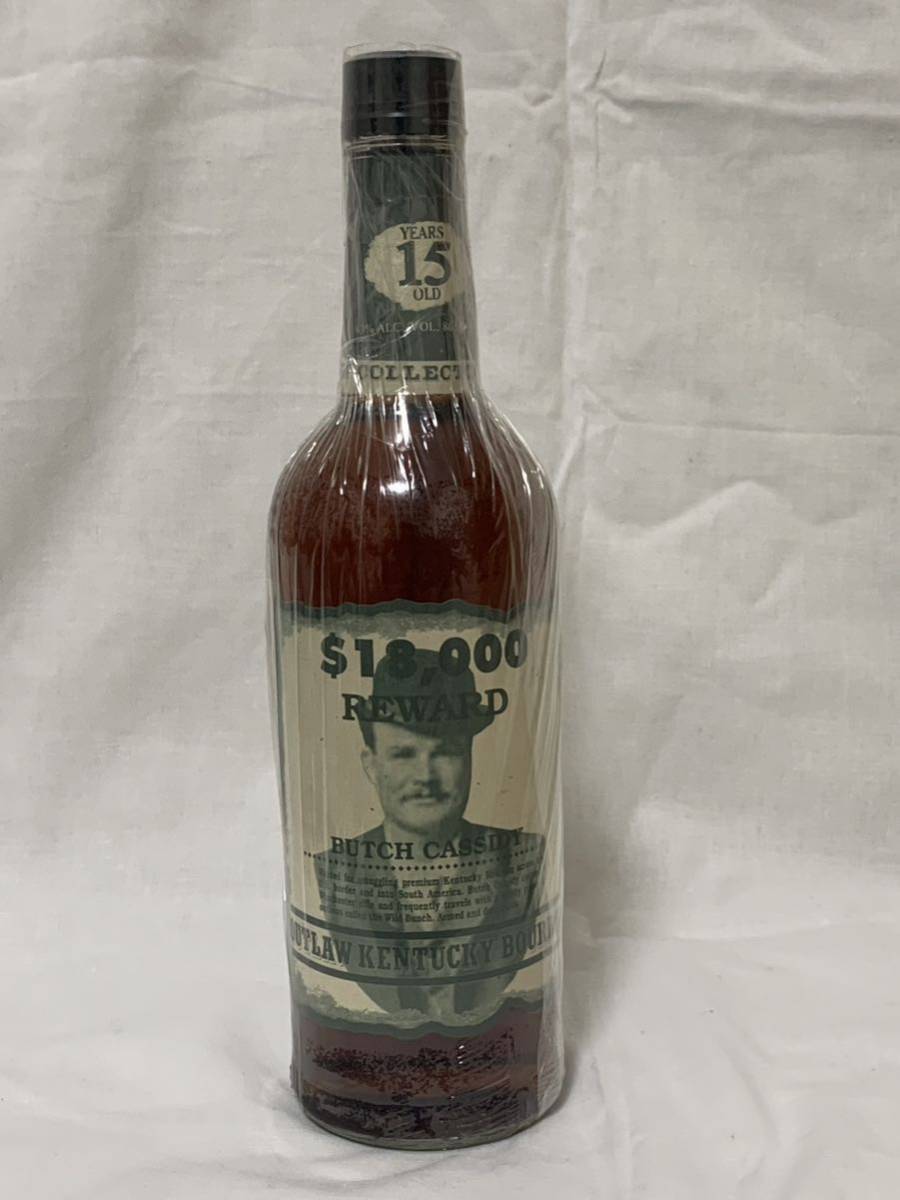 ☆OTARD オタード XO COGNAC コニャック 容量・度数不明 ボトル総重量