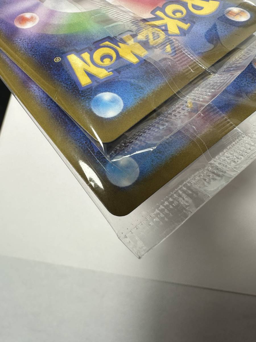 ポケモンカード ピカチュウ 001/SV-P プロモカード スカーレット
