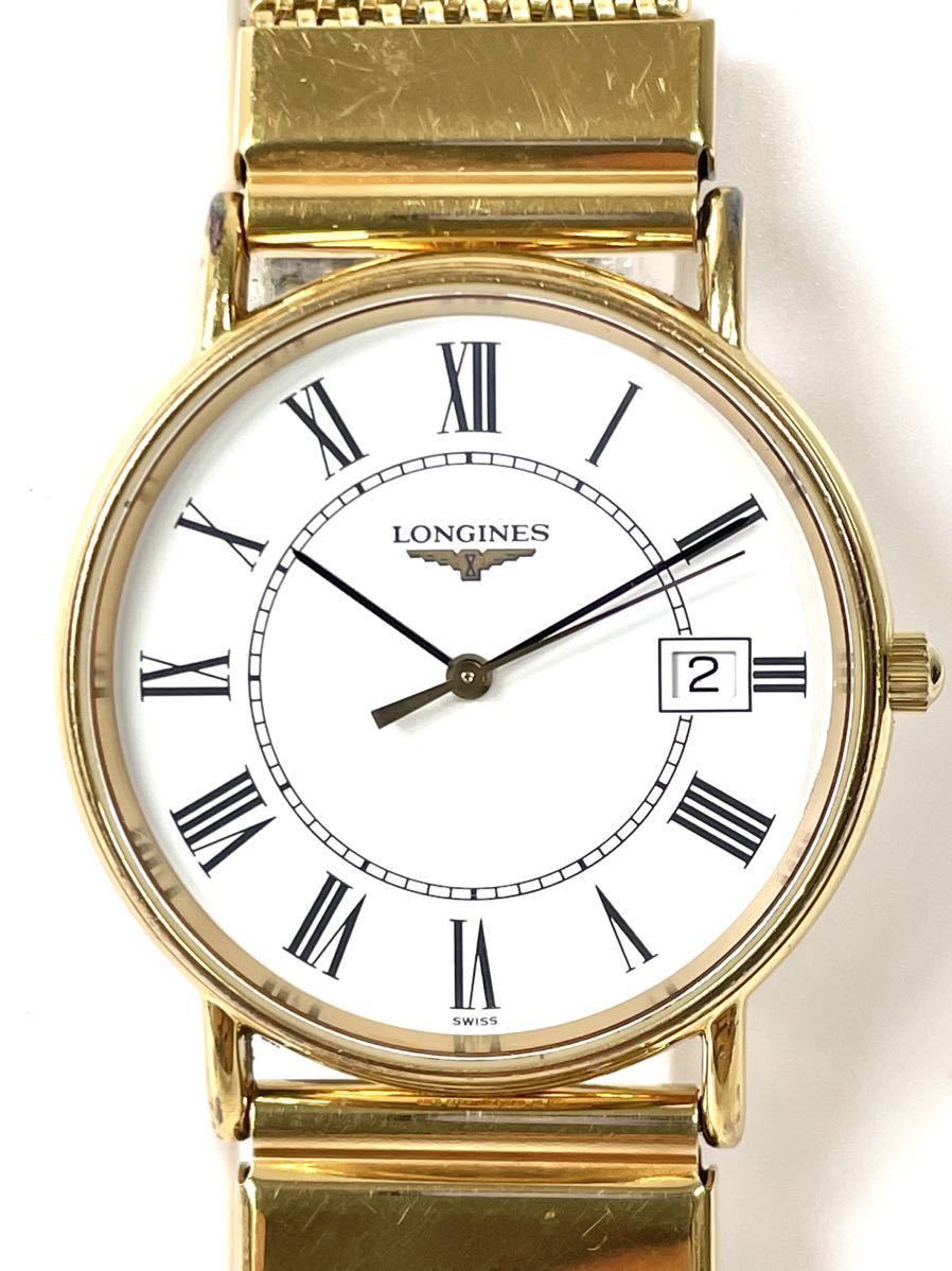 LONGINES ロンジン QUARTZ クォーツ 実動品 電池新品 MENS メンズ DAY