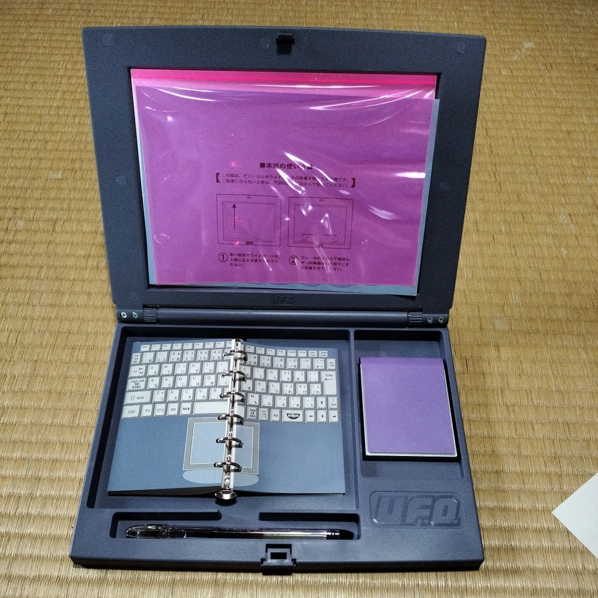 伝説のノートパソコン型ノートついに降臨! UFOターボノート! 世界最強
