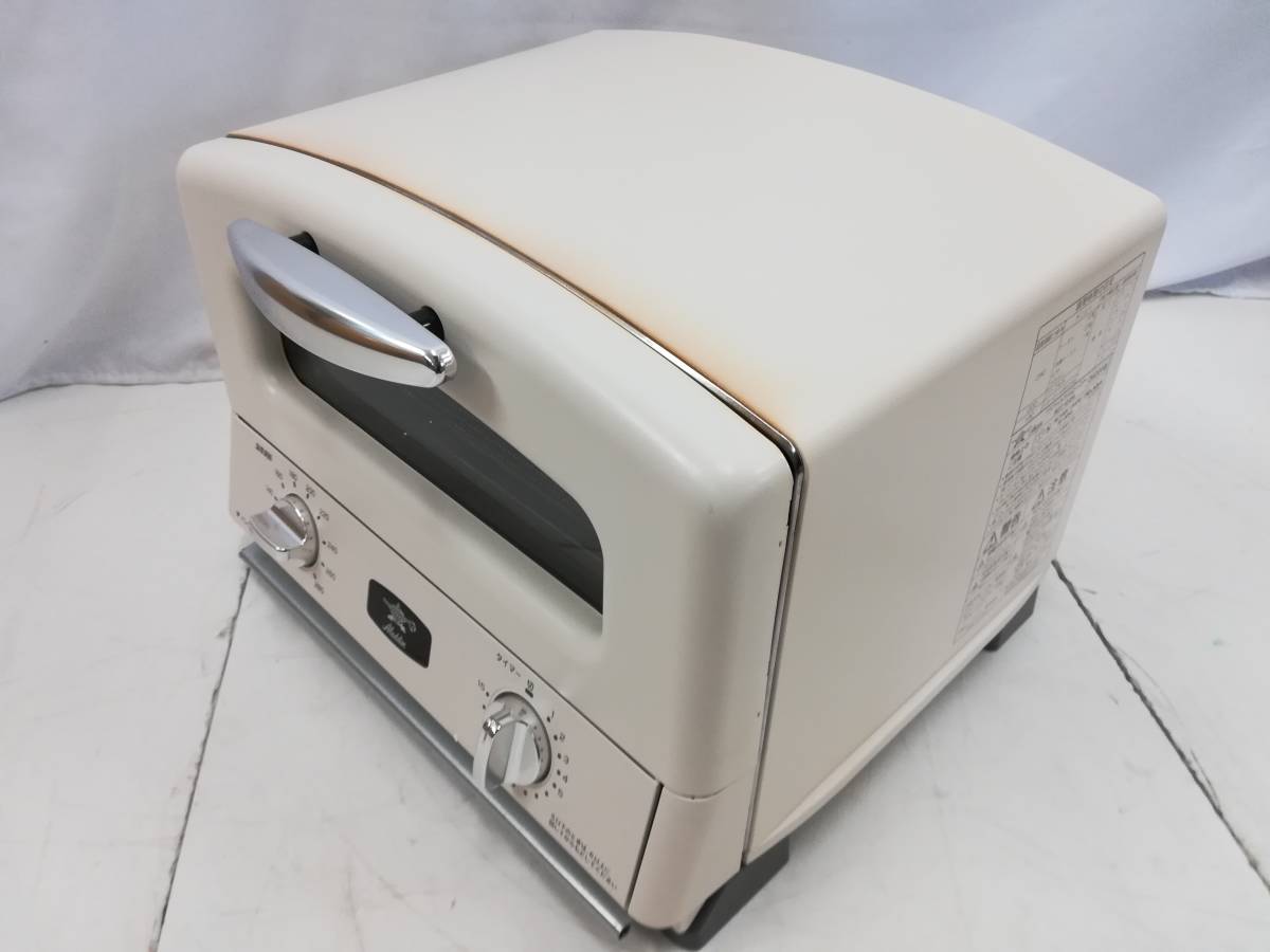新品】アラジン グラファイト グリル＆トースター AGT-G13A/W ホワイト 