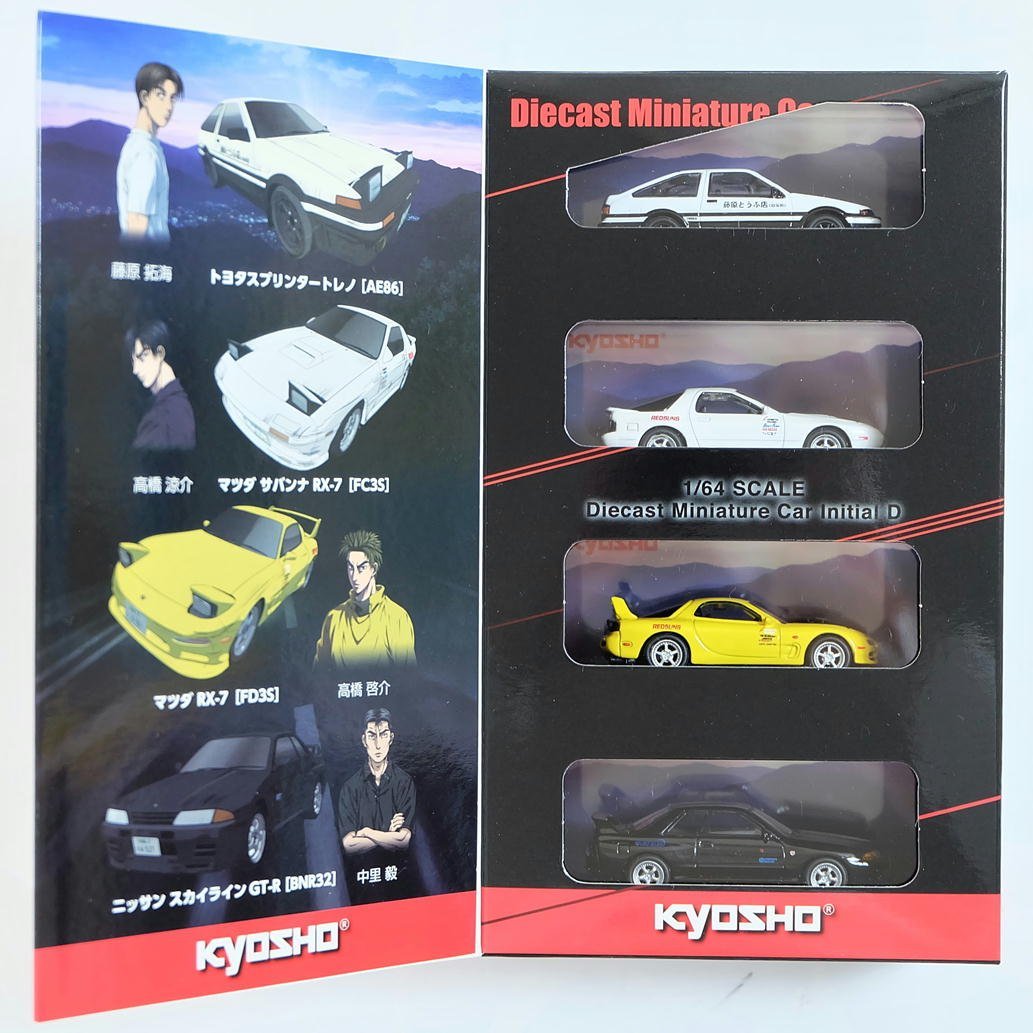 1円 KYOSHO 京商/1/64 新劇場版 頭文字D イニシャルD ダイキャスト 