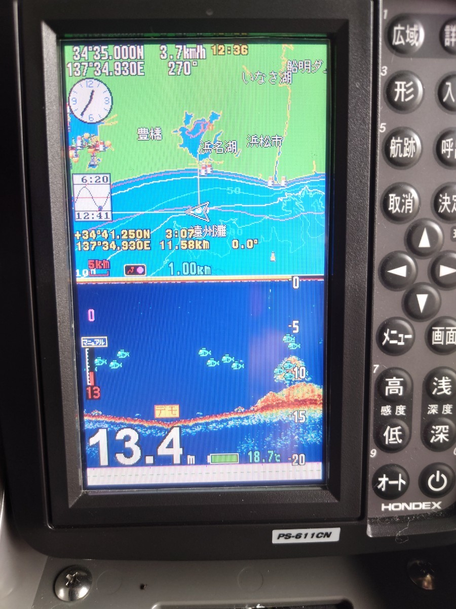 62売切 HONDEX PS-611CN GPS魚探 プロッター 魚群探知機 ホンデックス 