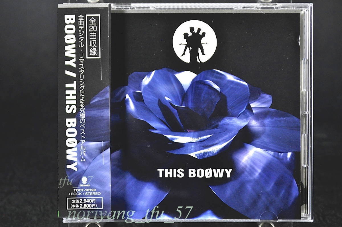 帯付 べスト盤☆ BOOWY / THIS BOOWY 全曲デジタルリマスタリング □95