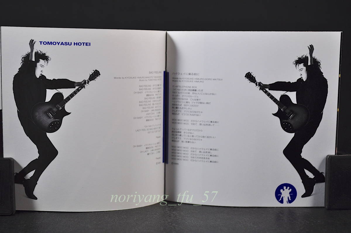 帯付 べスト盤☆ BOOWY / THIS BOOWY 全曲デジタルリマスタリング □95