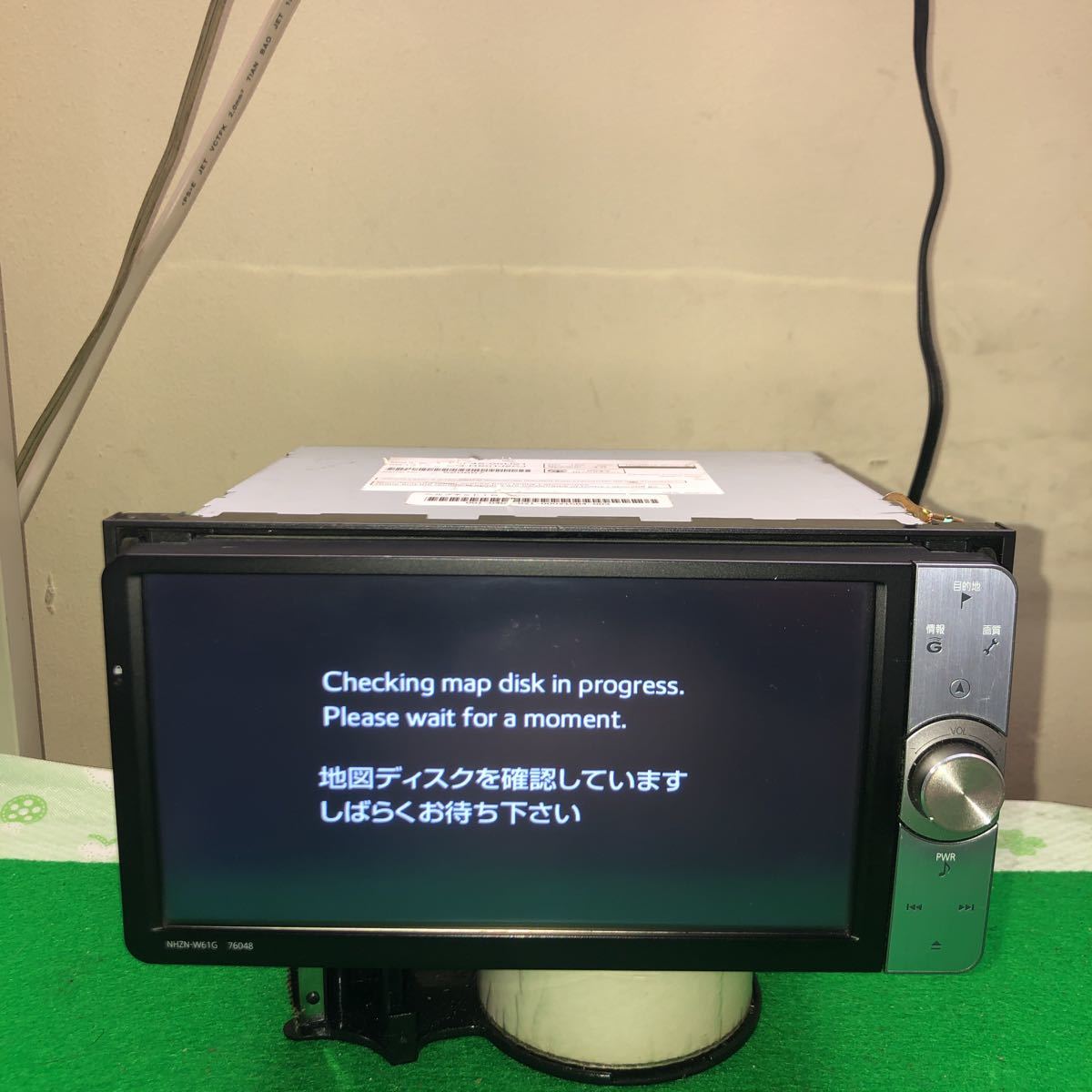 NHZN-W61G トヨタ フルセグ HDDナビ セキユレディロック