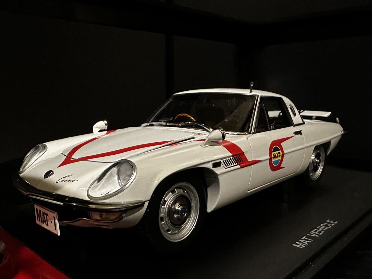 絶版品] 1/18 AUTOart MAT VEHICLE Mazda Cosmo マットビハイクル 帰っ