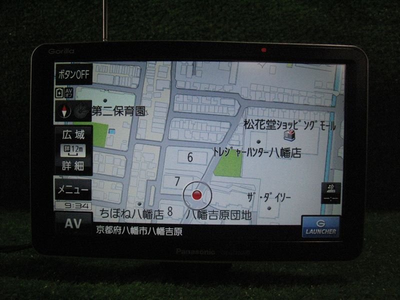 人気SALE，正規品 psi パナソニック CN-G1200VD SD ワンセグ対応 7V型ワイド ポータブルナビ 2019年 取扱説明書付き(パナソニック)｜売買されたオークション情報、yahooの商品情報をアーカイブ公開 - オークファン その他