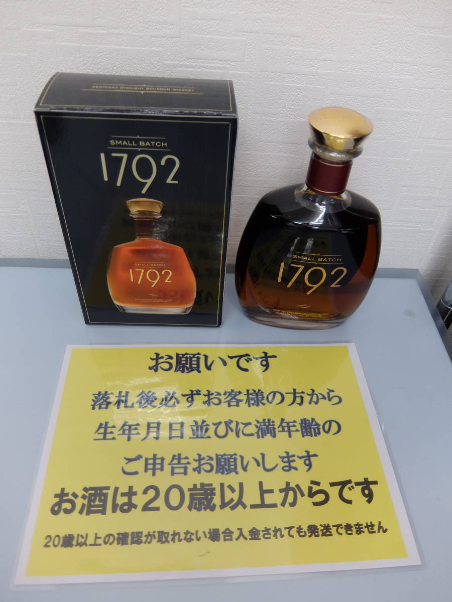 未開栓 Kentucky Deluxe 750ml ストレートバーボンウイスキー 未開栓 Kentucky Deluxe 750ml ストレートバーボンウイスキー 未開栓