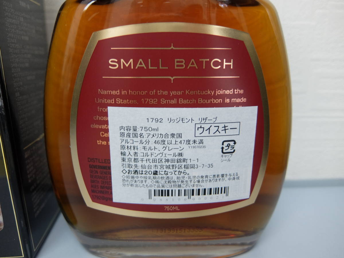 未開栓 Kentucky Deluxe 750ml ストレートバーボンウイスキー 未開栓
