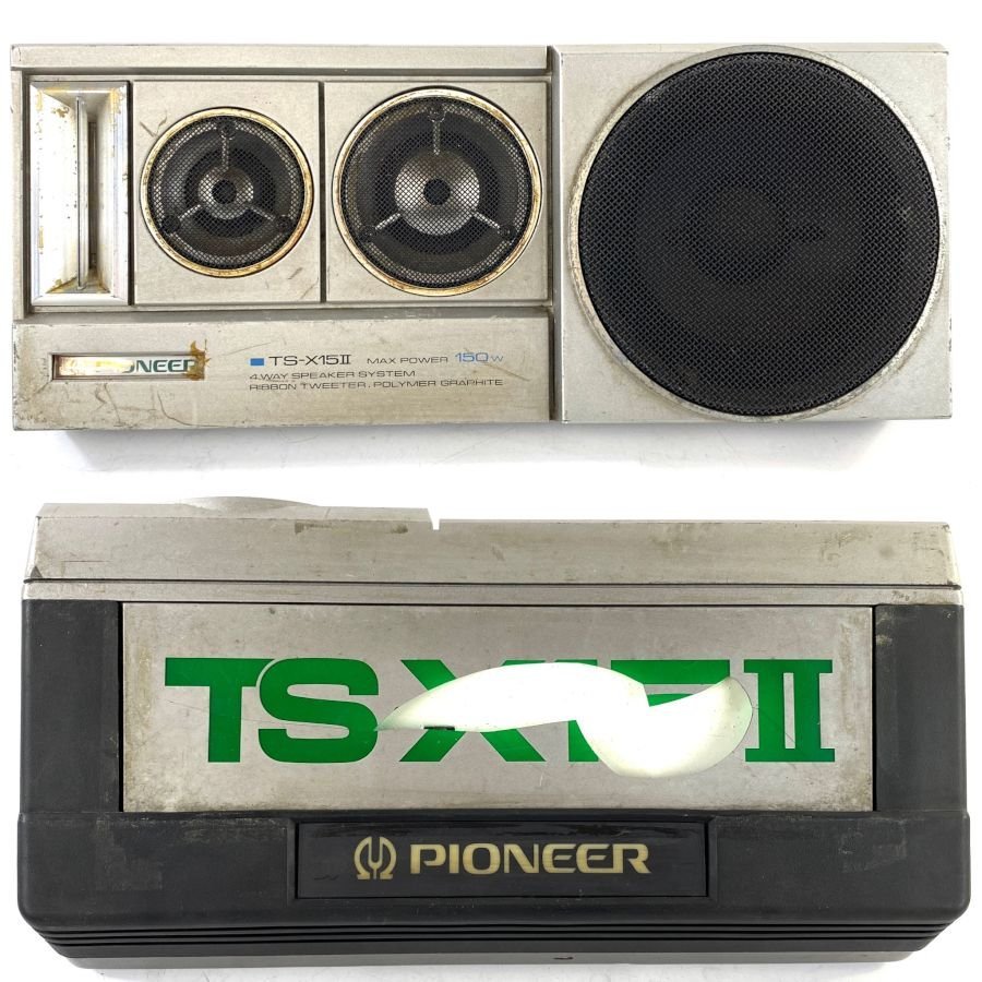 【当時物】PIONEER TS-X 15カースピーカー ロンサムカーボーイ Pioneer TS-X15 PIONEER スピーカー ペア TS-X15 ロンサムカーボーイ