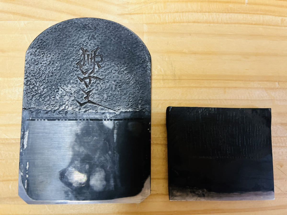 かんな | 寸六 鉋 カンナ 白樫 鉋の通販 安い商品を通販サイトから
