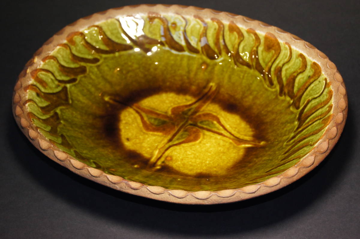 船木研児？ スリップウェア 緑釉 楕円鉢 鉢 大皿 約34.5×29cm 箱無