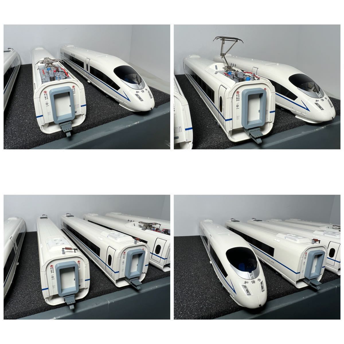百万城 BACHMANN CE00501 中国鉄道 中国新幹線 CRH3C 和号 350km/h 5両