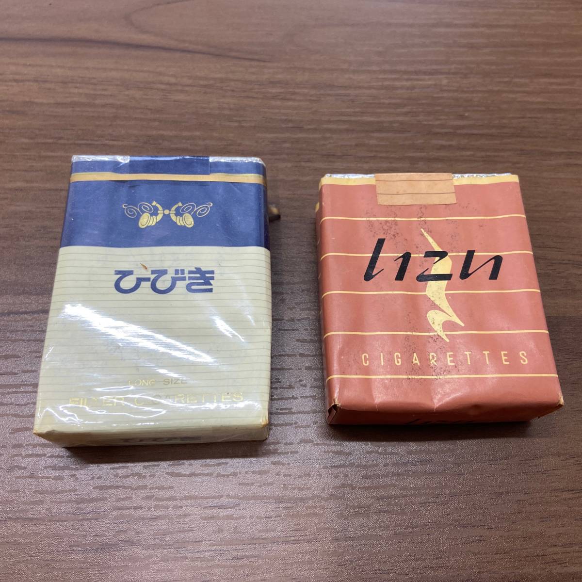 G0620 タバコ パッケージ 未開封品 ひびき いこい 2点セット 昭和  