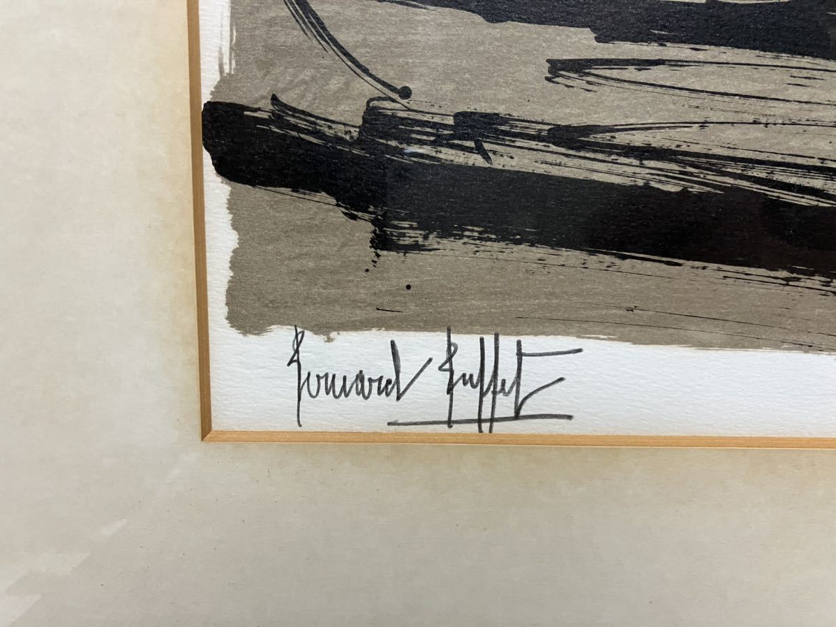 ベルナール・ビュッフェLONDRES-Towerbridge Tower Bridge, London