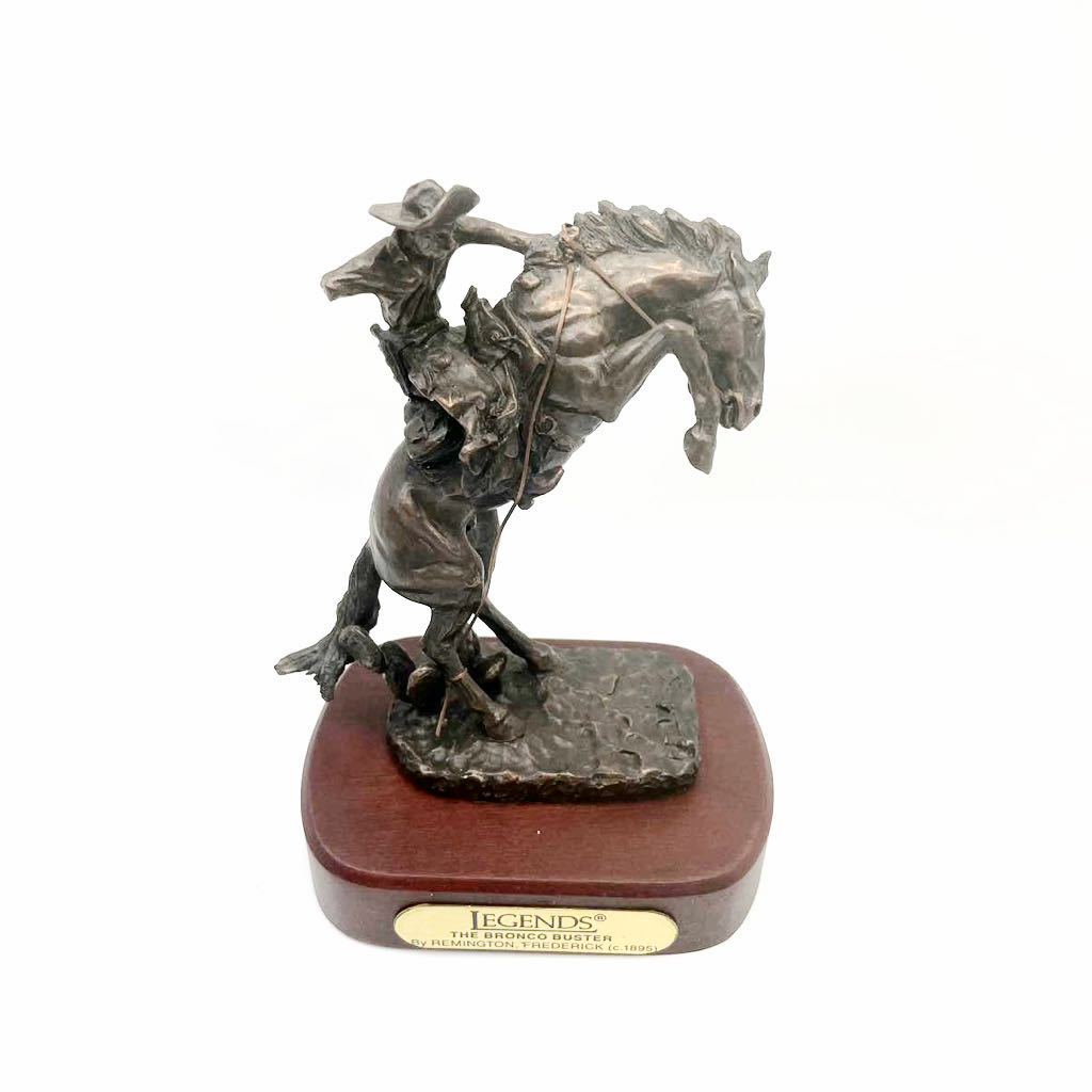 Bronze - | R REALONG 2026年最新Yahoo!オークション Remington