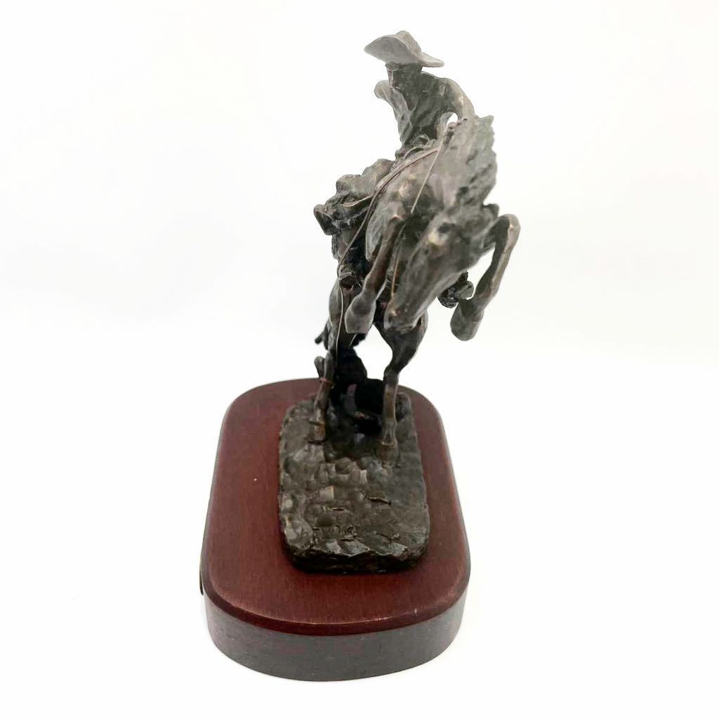 Bronze - | R REALONG 2026年最新Yahoo!オークション Remington