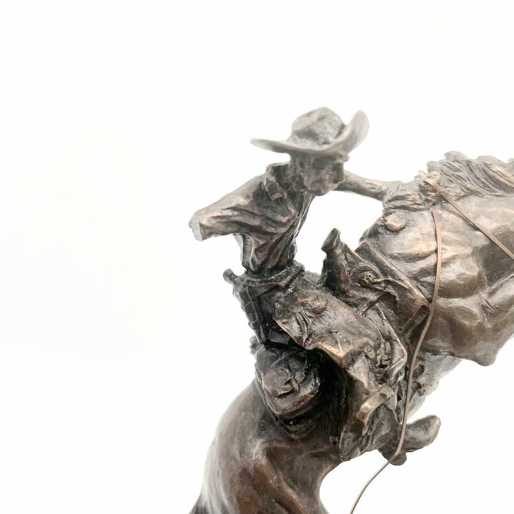 Bronze - | R REALONG 2026年最新Yahoo!オークション Remington