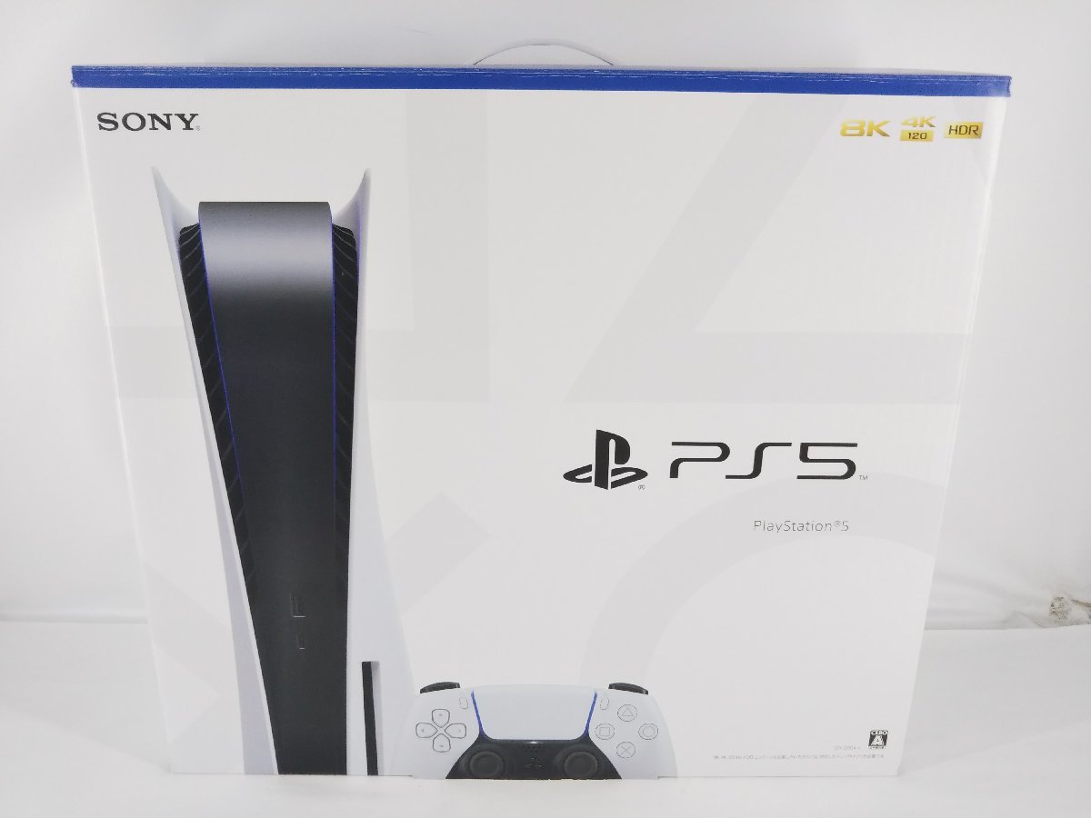 Playstation5 PS5 本体 ディスクドライブ搭載 CFI-1200A 中古現状品【1 