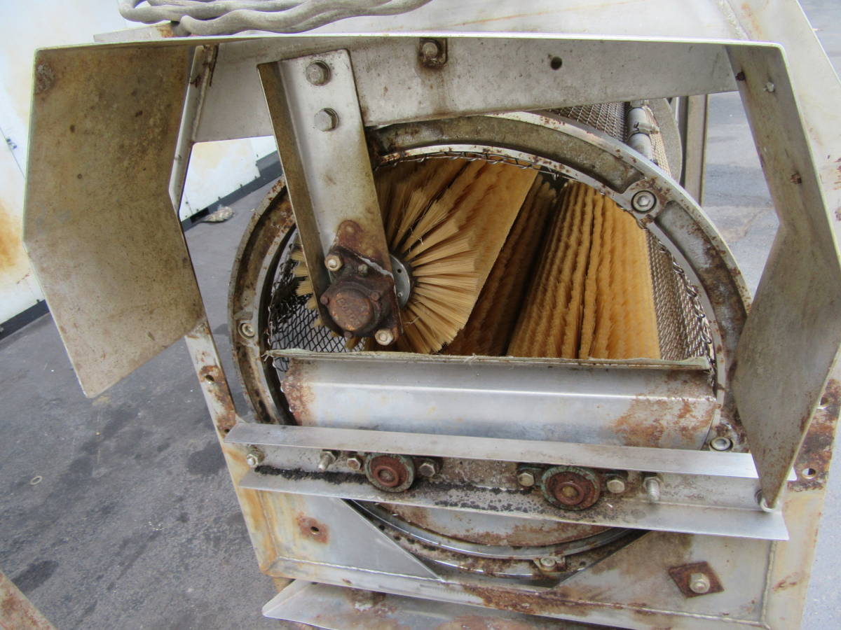 油谷 №1397② 人参 大根 根菜 洗い機 イモ洗い機 小嶺式自動カス取り機 