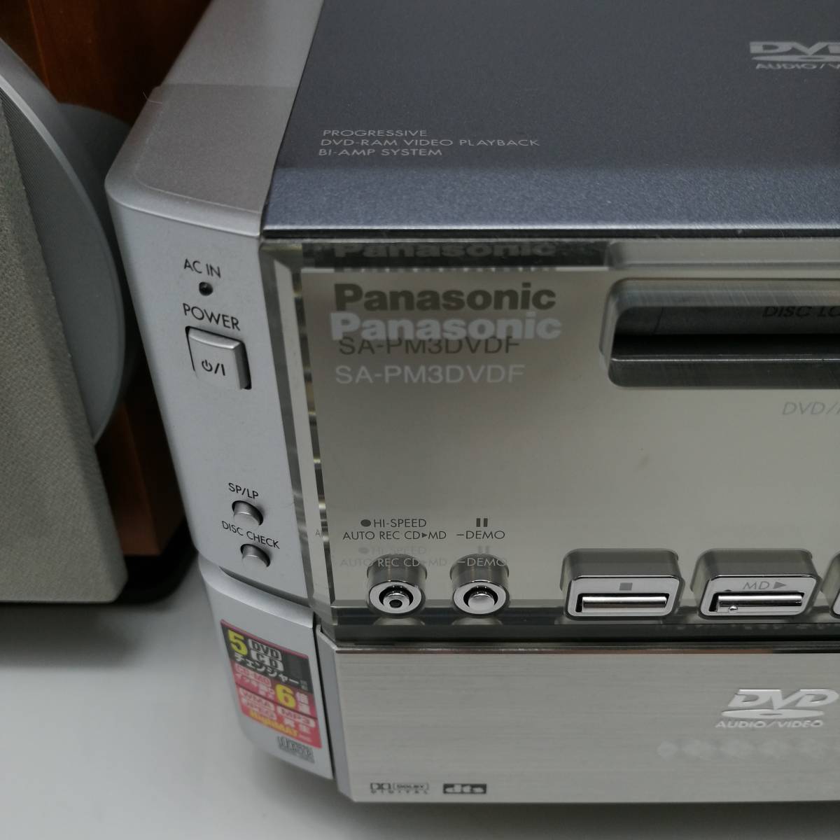 t1949 Panasonic SA-PM3DVDF パナソニック DVD MDコンポ 5 DISC 