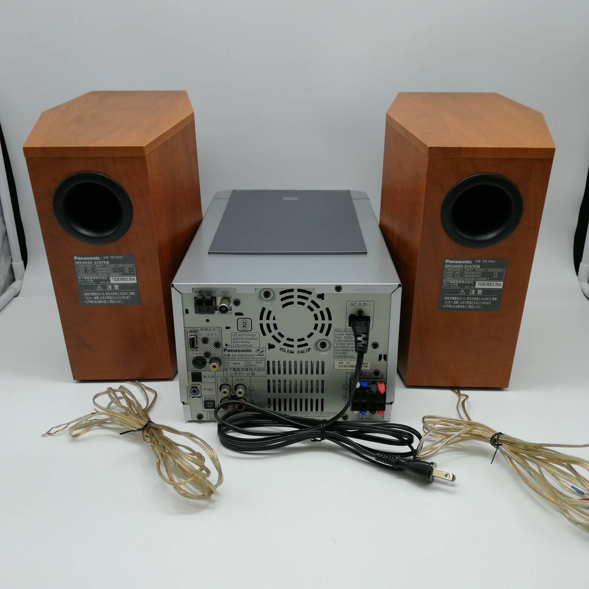 t1949 Panasonic SA-PM3DVDF パナソニック DVD MDコンポ 5 DISC 