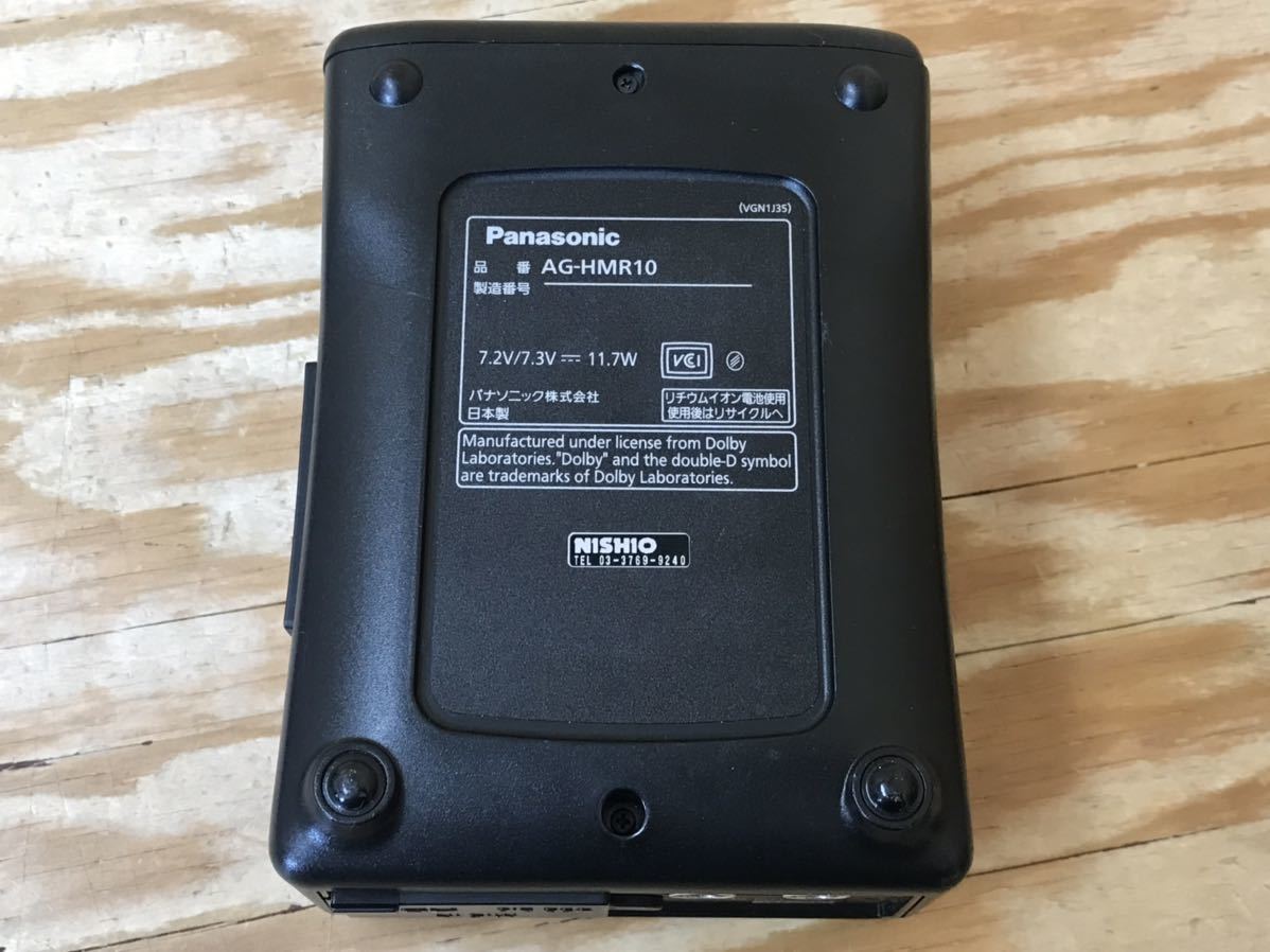 mK 60 メモリーカードポータブルレコーダー AGHMR10 ACアダプター/VWAD20 バッテリー/VWVBG260 パナソニック Panasonic ジャンク品(家電、AV