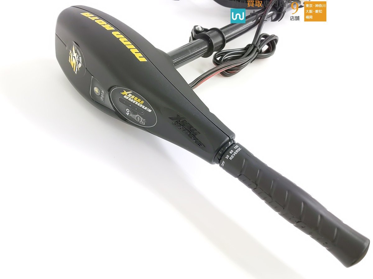 ミンコタ ENDURA MAX エンデューラ マックス 40LB 36インチ 12V 